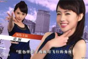娱乐圈吃瓜熊姐小说在线阅读,吃瓜熊姐的瓜田秘闻