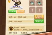 娱乐吃瓜游戏排行榜最新,盘点热门瓜田，揭秘幕后真相
