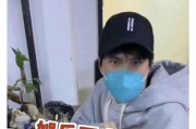 娱乐圈吃瓜男主播,揭秘吃瓜男主播的幕后故事