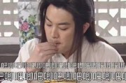 娱乐圈的吃瓜现场是谁,揭秘明星幕后故事