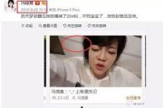 直播娱乐圈吃瓜主播是谁,吃瓜主播背后的故事