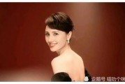 娱乐圈明星吃瓜视频