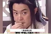 娱乐吃瓜君和二豆妈,揭秘娱乐圈背后的故事